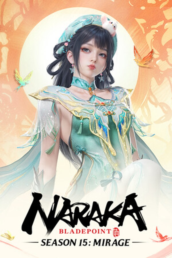 永劫无间游戏封面
